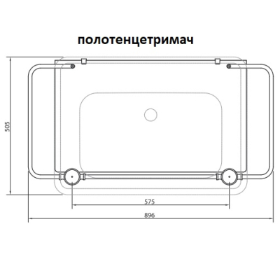 AtelierForm Dorothy раковина зі структурою 70см