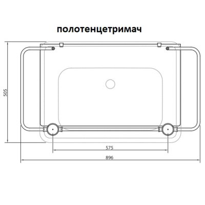 AtelierForm Desdemona раковина зі структурою 70см