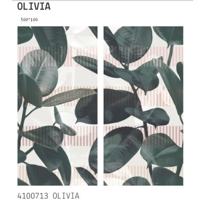 Плитка для стін 41zero42 - Paper41 Pro Olivia