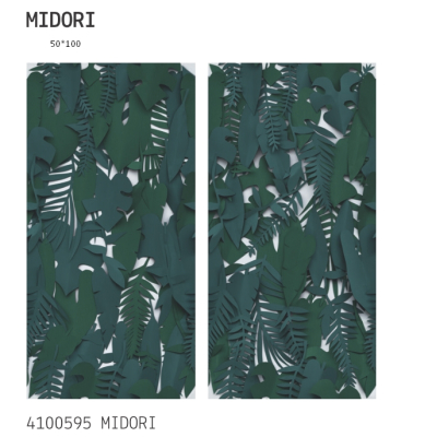 Плитка для стін 41zero42 - Paper41 Pro MIDORI