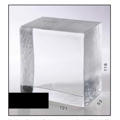 Poesia Glass Bricks Glitter скло блок 12.1*11.6*5.3