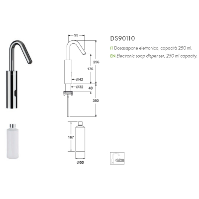 Guglielmi Dispenser дозатор рідкого мила сенсорний DS90110