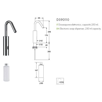 Guglielmi Dispenser дозатор рідкого мила сенсорний DS90110