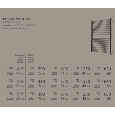 Emmesteel modello S полотенцесушарка електрична Н39 см