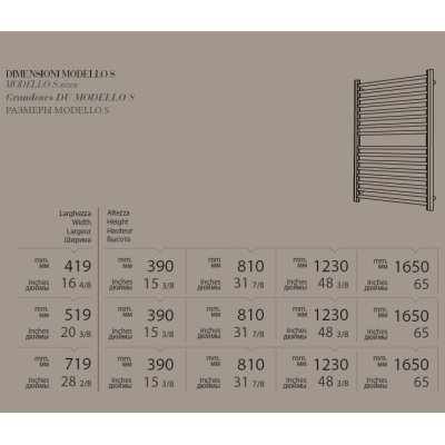 Emmesteel modello S полотенцесушарка електрична Н165 см