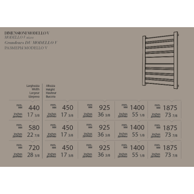 Emmesteel modello V полотенцесушарка електрична Н92,5см