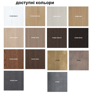 Novello Dart меблі для ванної кімнати окремостояча 161см