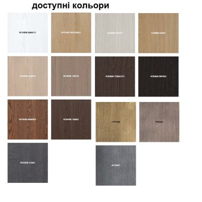 Novello Dart меблі для ванної кімнати окремостояча 161см