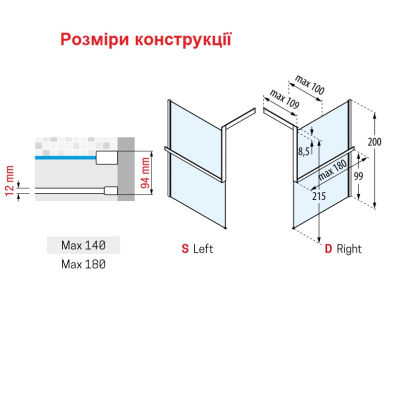 Novellini Kuadra H Kit Frame душова перегородка 