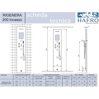 Hafro Rigenera 200 Колона з парогенератором 4RIB2N0 4kw