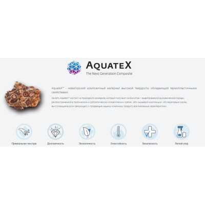 Aquatica True Ofuro окремо стоїть ванна