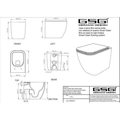GSG - Brio Унітаз білий підлоговий глянець
