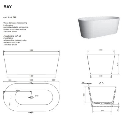 Nic Design Bay ванна окремостояча 160 см