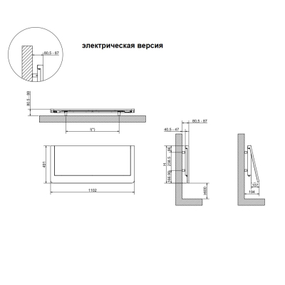 Cordivari Window радіатор опалення