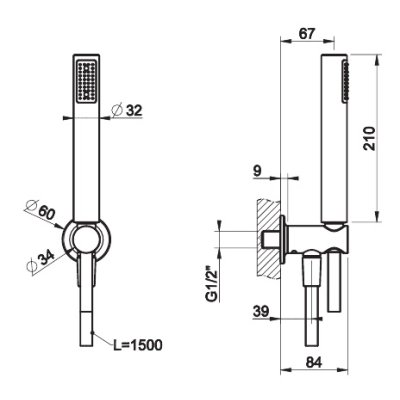 Душовий набір Gessi Inciso Chrome (58123-031)