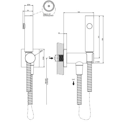 Gessi Rilievo Гідро душ  Chrome 59151