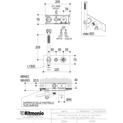 Ritmonio Taormina змішувач для душу настінний PR43GQ101+PR35MC001