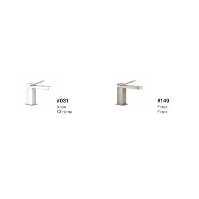 Змішувач для раковини Gessi Rettangolo K Chrome (53006-031)