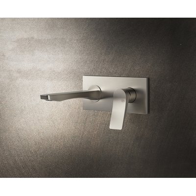 Вбудований змішувач для раковини Gessi Rilievo Chrome (59089-031)