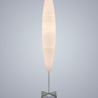 Підлоговий світильник Foscarini - Havana Підлоговий світильник Foscarini - Havana