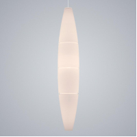Світильник підвісний Foscarini - Havana Світильник підвісний Foscarini - Havana
