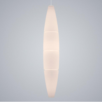 Світильник підвісний Foscarini - Havana
