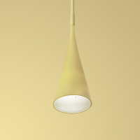 Світильник підвісний Foscarini - Uto