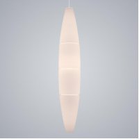 Світильник підвісний Foscarini - Havana Світильник підвісний Foscarini - Havana