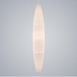 Світильник підвісний Foscarini - Havana