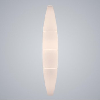 Світильник підвісний Foscarini - Havana