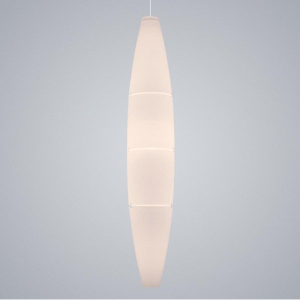 Світильник підвісний Foscarini - Havana