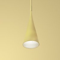 Світильник підвісний Foscarini - Uto