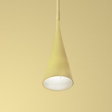 Світильник підвісний Foscarini - Uto