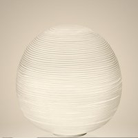 Лампа настільна Foscarini - Rituals XL Лампа настільна Foscarini - Rituals XL