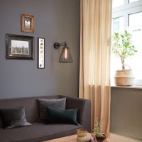 Настінний світильник Wever&Ducre - Wiro wall cone 1.0