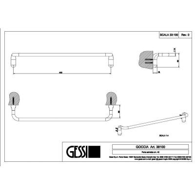 Рушникотримувач Gessi Goccia Chrome (38100-031)