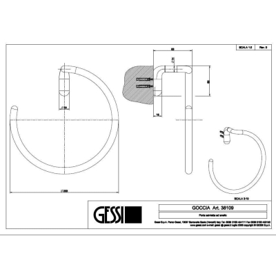 Рушникотримувач Gessi Goccia Chrome (38109-031)