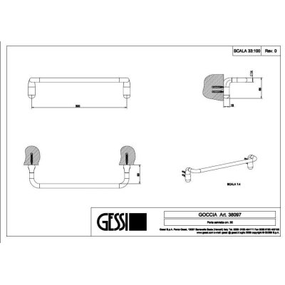 Рушникотримувач Gessi Goccia Chrome (38097-031)