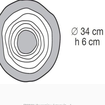 Fos Ceramiche Erosum ваза PL-09D