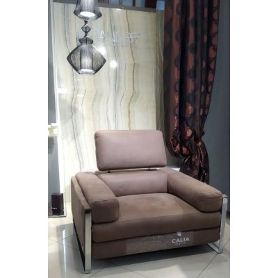 Calia Italia Romeo relax крісло
