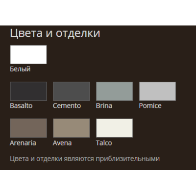 Cielo Enjoy-Amedeo біде біле підлогове EJBI