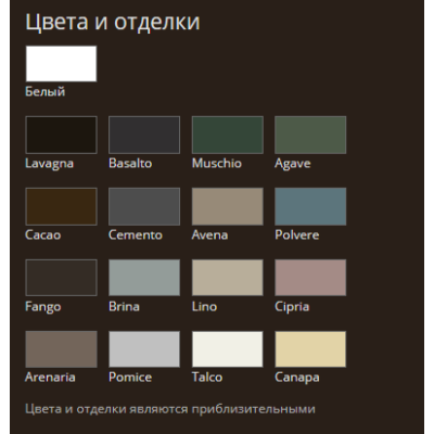 Cielo Enjoy раковина вбудована кольорова EJLASPO