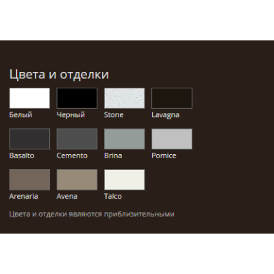 Cielo Shui comfort біде підвісне кольорове