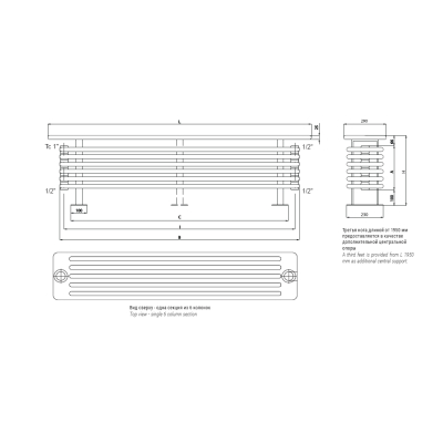 Cordivari Ardesia Bench лава радіатор опалення